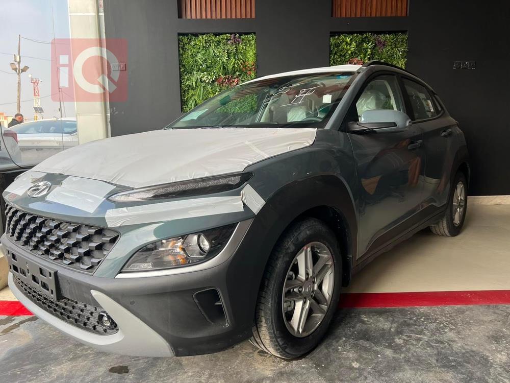 Hyundai Kona